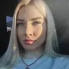 Отзыв от Алеся Корнилова