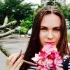 Отзыв от Анастасия Ерофеева