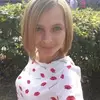 Отзыв от Галя Суркова